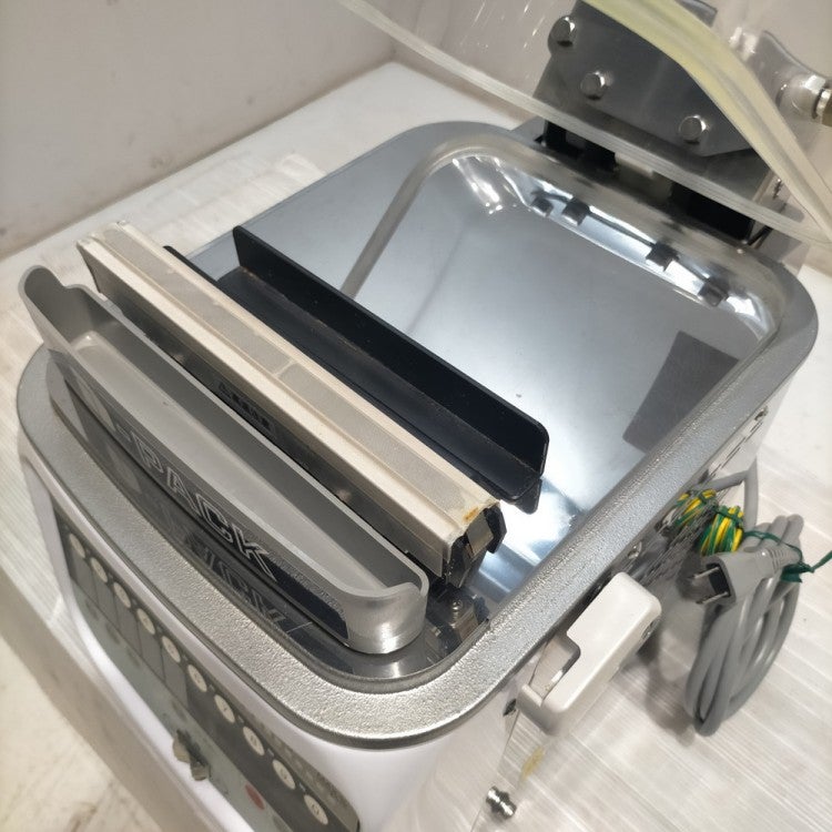 大和冷機 真空包装機 DPV-21ST | 無限堂厨房ネットショップ