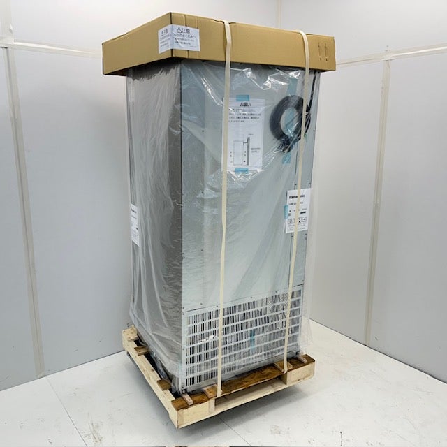 パナソニック 240kg製氷機 SIM-S241VNB | 無限堂厨房ネットショップ