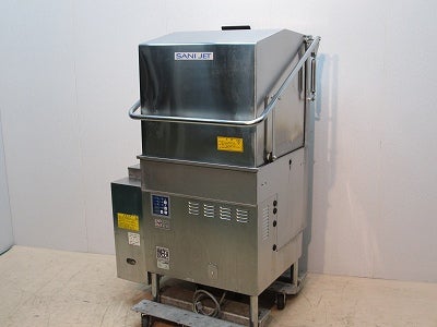 サニジェット 食器洗浄機・ドアタイプ SD112GSHB-LB ※60Hz西日本専用