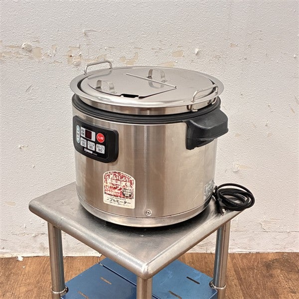 象印 スープジャー TH-CU120 | 無限堂厨房ネットショップ