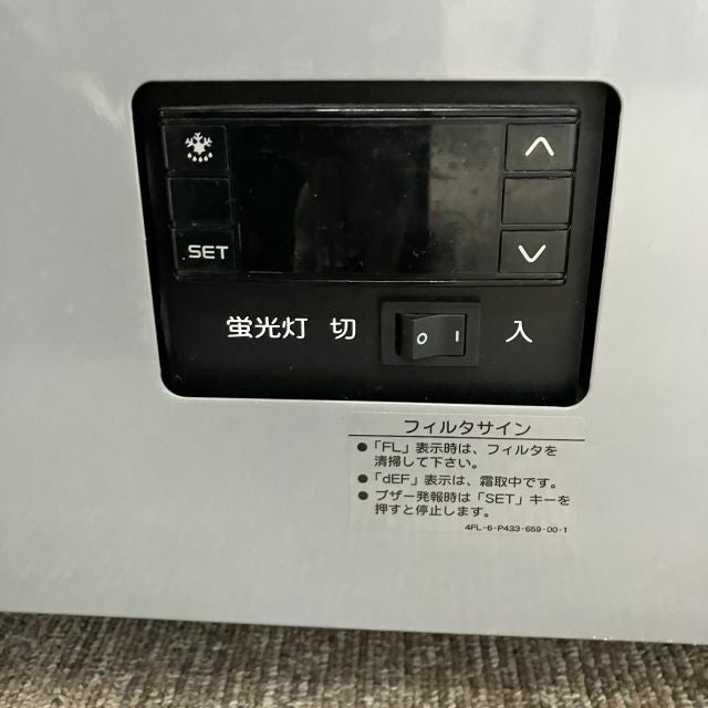 パナソニック 平型オープン冷蔵ショーケース SSM-ES61SA | 無限堂厨房