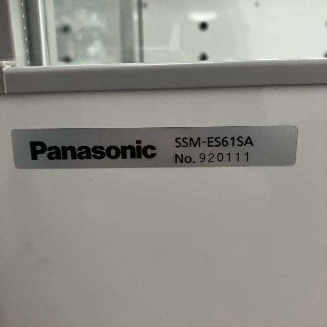 パナソニック 平型オープン冷蔵ショーケース SSM-ES61SA | 無限堂厨房 パナソニック 平型オープン冷蔵ショーケース SSM-ES61SA | 無限堂厨房