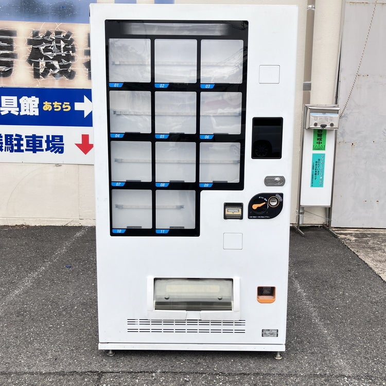 サンデン 冷凍自販機 ど冷えもん FIV-JIA2110N | 無限堂厨房ネットショップ