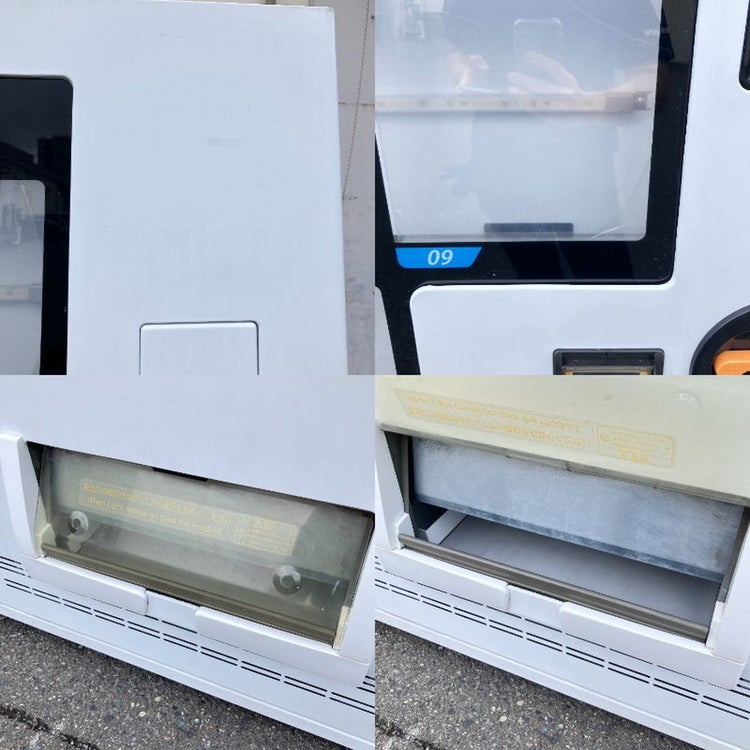 サンデン 冷凍自販機 ど冷えもん FIV-JIA2110N | 無限堂厨房ネットショップ