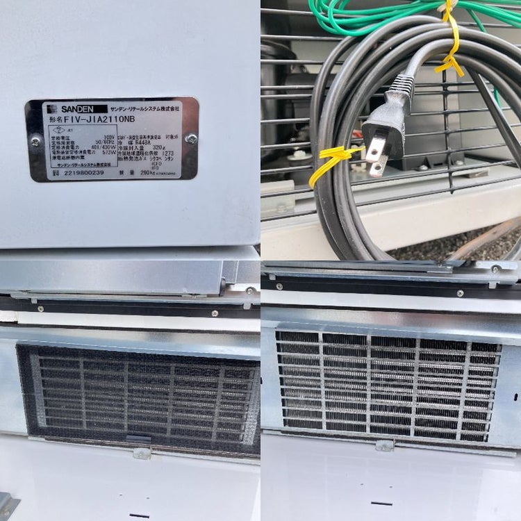 サンデン 冷凍自販機 ど冷えもん FIV-JIA2110N | 無限堂厨房ネットショップ