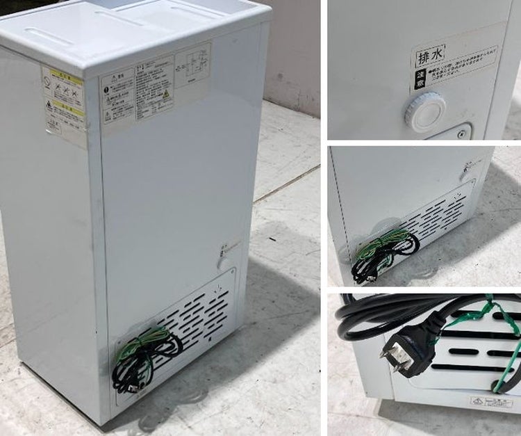 JCM 冷凍ストッカー JCMC-41 | 無限堂厨房ネットショップ