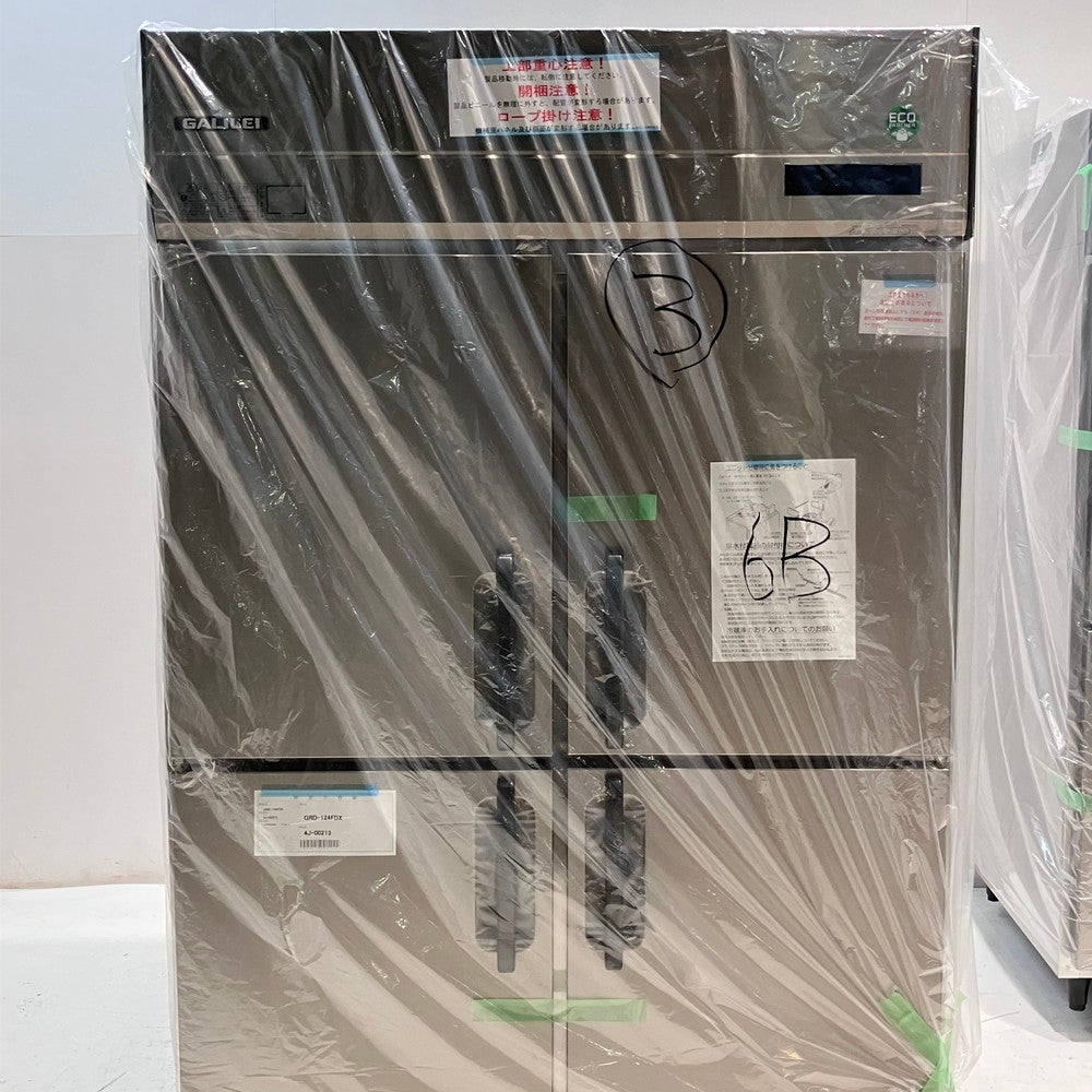 フクシマガリレイ 縦型冷凍庫 GRD-124FDX | 無限堂厨房ネットショップ