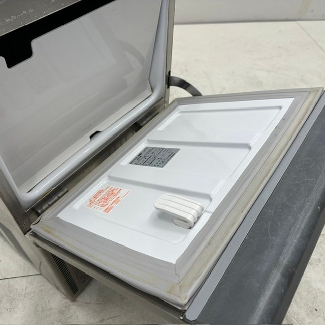 フクシマガリレイ 25kg製氷機 FIC-A25KT2 | 無限堂厨房ネットショップ