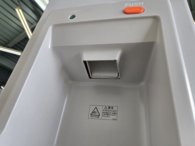 ホシザキ キューブアイスディスペンサー DIM-30D-1 | 無限堂厨房ネット