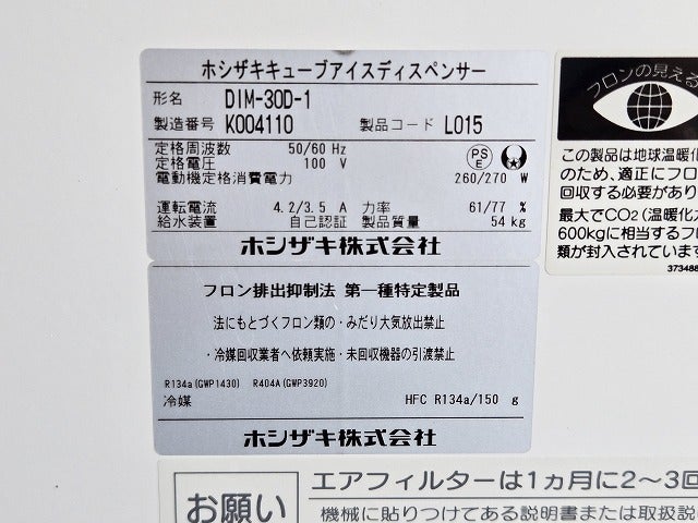 尚之様』専用商品ページ ⭐️K⭐️様オーダー品 御専用 専用出品 最終