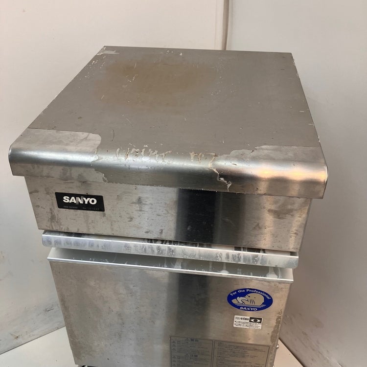 サンヨー 25kg製氷機 SIM-S2500 | 無限堂厨房ネットショップ