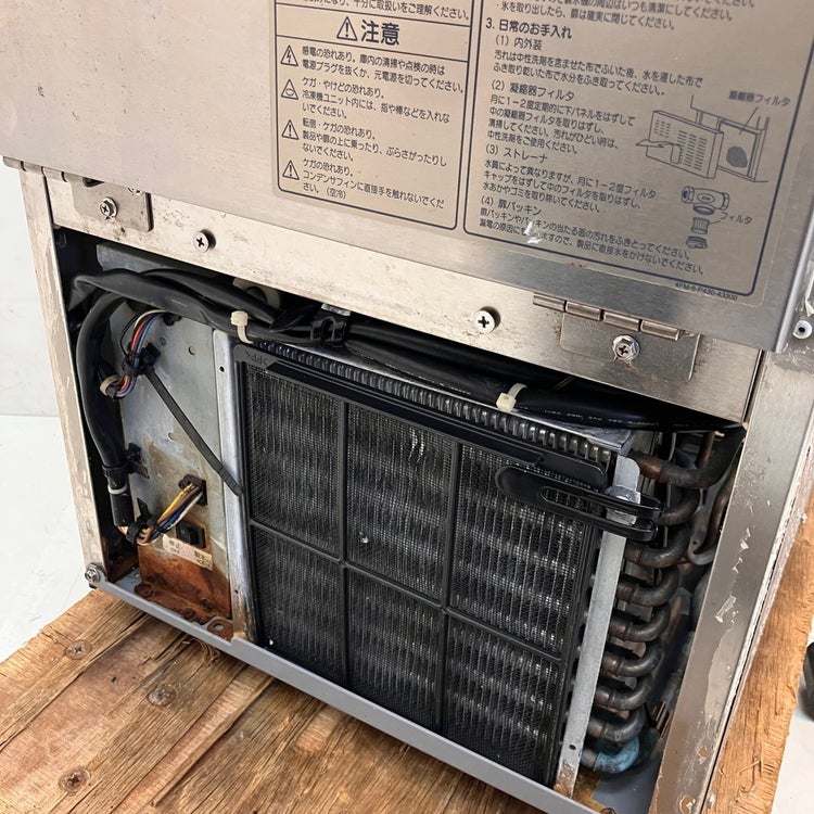 サンヨー 25kg製氷機 SIM-S2500 | 無限堂厨房ネットショップ