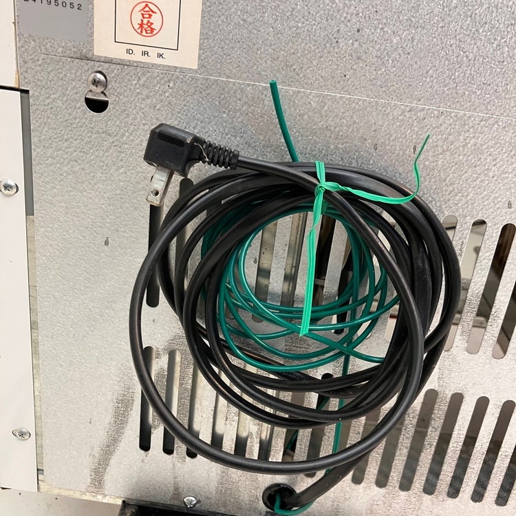 大和冷機 リーチイン冷蔵ショーケース 481AU | 無限堂厨房ネットショップ