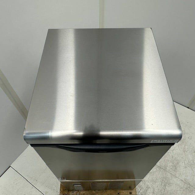 大和冷機 25kg 製氷機 DRI-25LME1 | 無限堂厨房ネットショップ