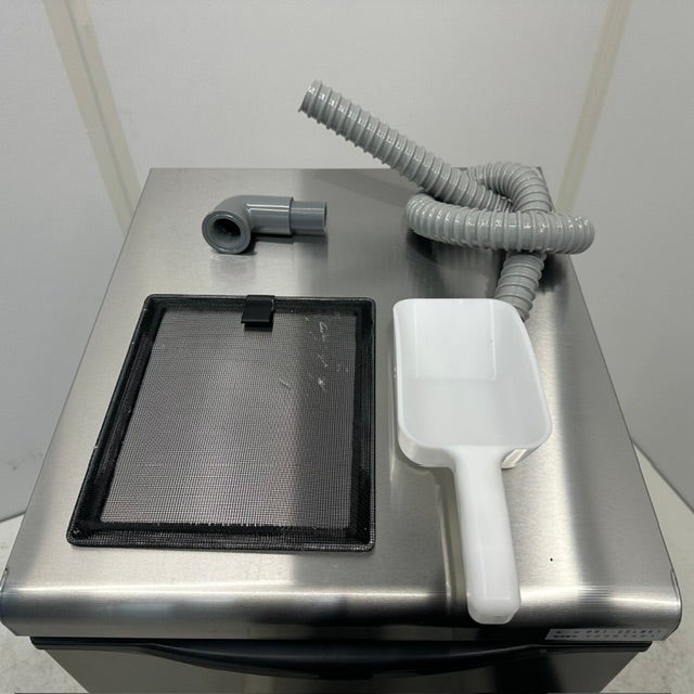 大和冷機 25kg 製氷機 DRI-25LME1 | 無限堂厨房ネットショップ