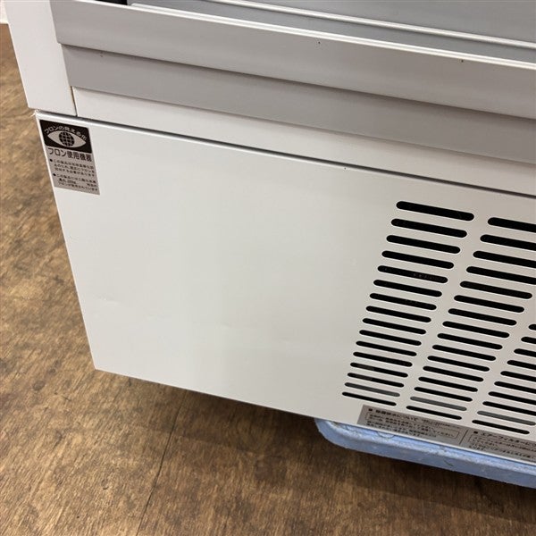 大和冷機 冷蔵ショーケース 331AU-15 | 無限堂厨房ネットショップ
