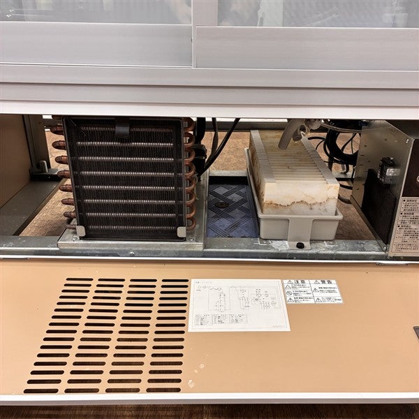 大和冷機 冷蔵ショーケース 331AU-15 | 無限堂厨房ネットショップ