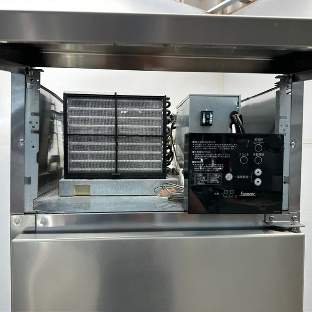 ホシザキ 縦型冷凍庫 HF-63Z | 無限堂厨房ネットショップ