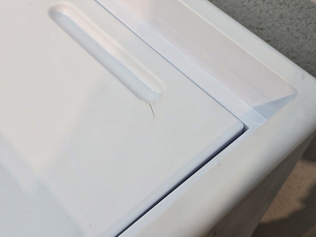 アレジア 冷凍ストッカー AR-BD43-SW | 無限堂厨房ネットショップ