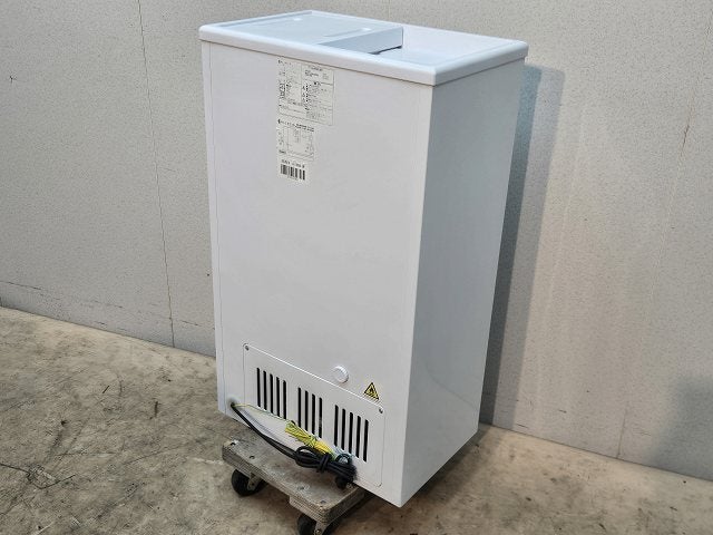 アレジア 冷凍ストッカー AR-BD43-SW | 無限堂厨房ネットショップ