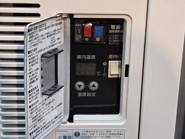ホシザキ テーブル形冷蔵ショーケース RTS-100STD | 無限堂厨房ネット