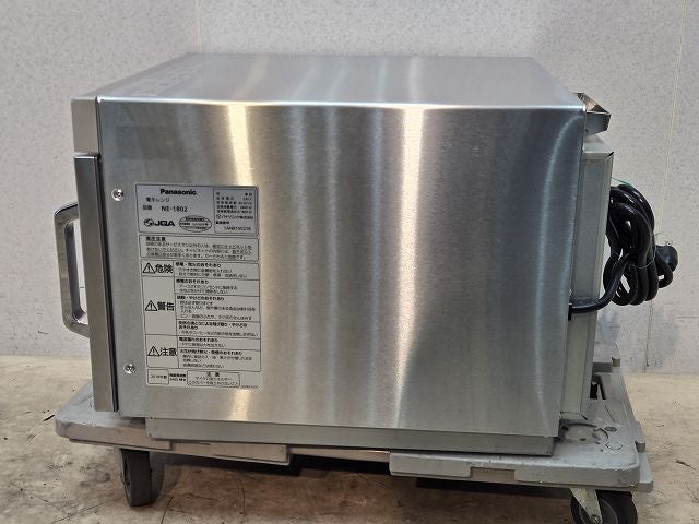 パナソニック 業務用電子レンジ NE-1802 | 無限堂厨房ネットショップ