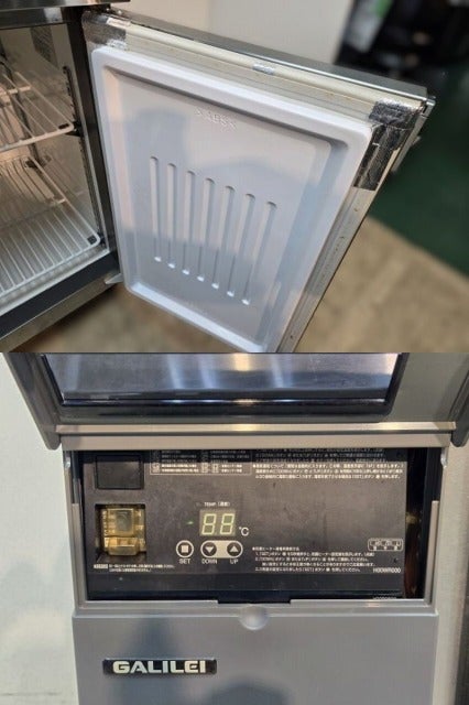 ホシザキ 冷凍冷蔵コールドテーブル RFT-150PTE1 | 無限堂厨房ネット
