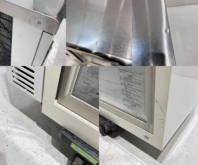 パナソニック テーブル形冷蔵ショーケース SMR-V1241C | 無限堂厨房