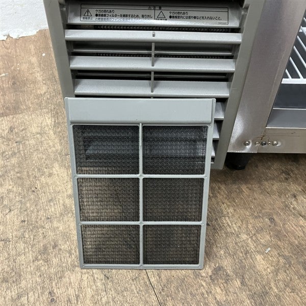 フクシマガリレイ 冷凍コールドテーブル YRC-081FM2 | 無限堂厨房