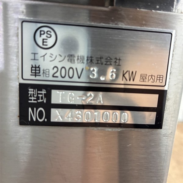 エイシン TG-2A電動たこ焼き器　保証書つき エイシン TG-2A電動たこ焼き器 保証書つき エイシン TG-2A電動たこ焼き