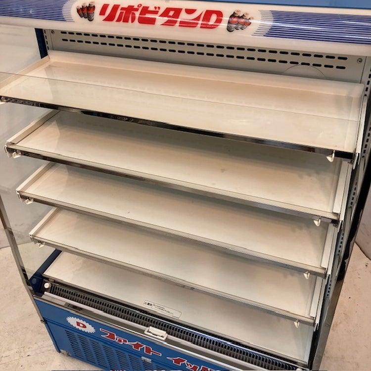 サンヨー オープン多段冷蔵ショーケース SAR-T325TVB※備考欄必読