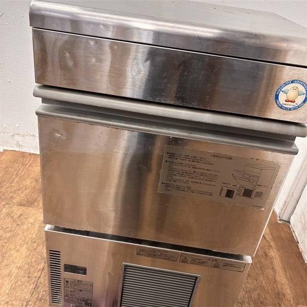 フクシマガリレイ 35kg製氷機 FIC-A35KT | 無限堂厨房ネットショップ