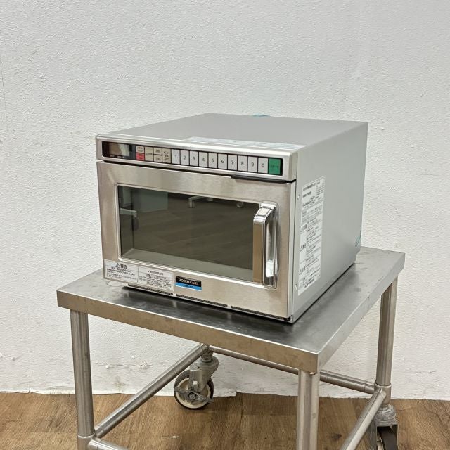 業務用電子レンジ | 無限堂厨房ネットショップ