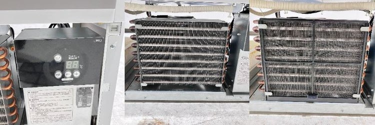 大和冷機 リーチイン冷蔵ショーケース 301SAU-18 | 無限堂厨房ネット