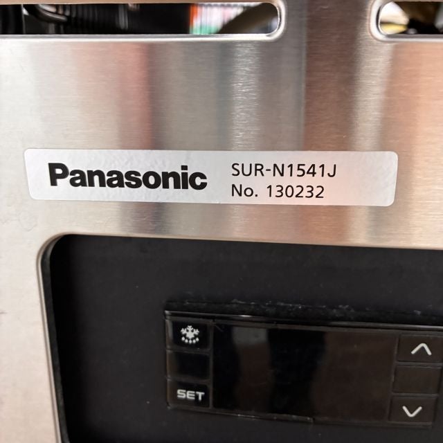 パナソニック 冷蔵コールドテーブル SUR-N1541J | 無限堂厨房ネット