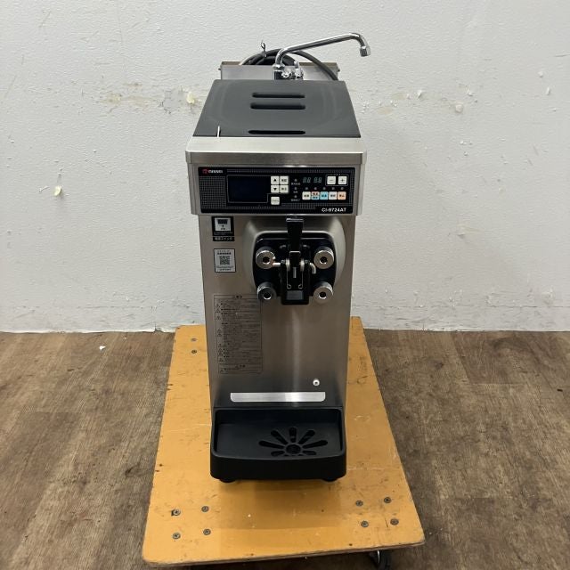 日世 ソフトクリームサーバー CI-9724AT | 無限堂厨房ネットショップ