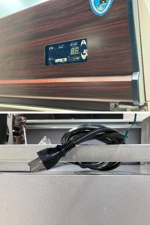 大和冷機 リーチイン冷蔵ショーケース 611YKP-EC | 無限堂厨房ネット