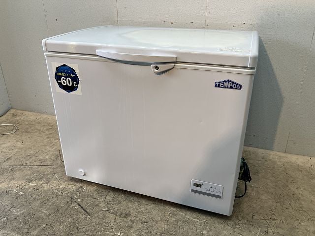 テンポスバスターズ 超低温冷凍ストッカー TBFF-200-RH | 無限堂厨房