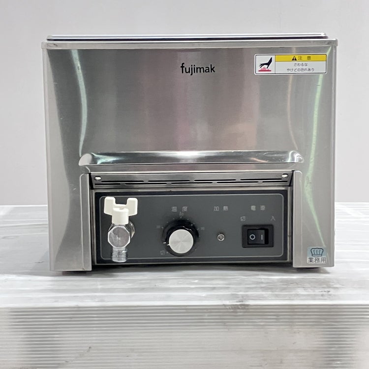 フジマック フードウォーマー FFW-3454C | 無限堂厨房ネットショップ
