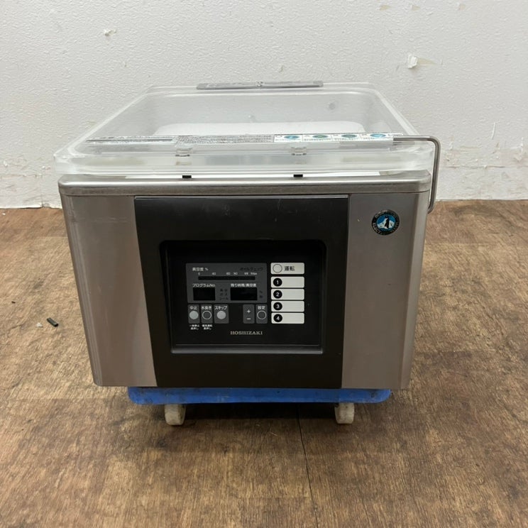 ホシザキ 真空包装機 HPS-300A | 無限堂厨房ネットショップ