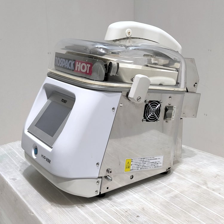 TOSEI 真空包装機 HVP-282 | 無限堂厨房ネットショップ