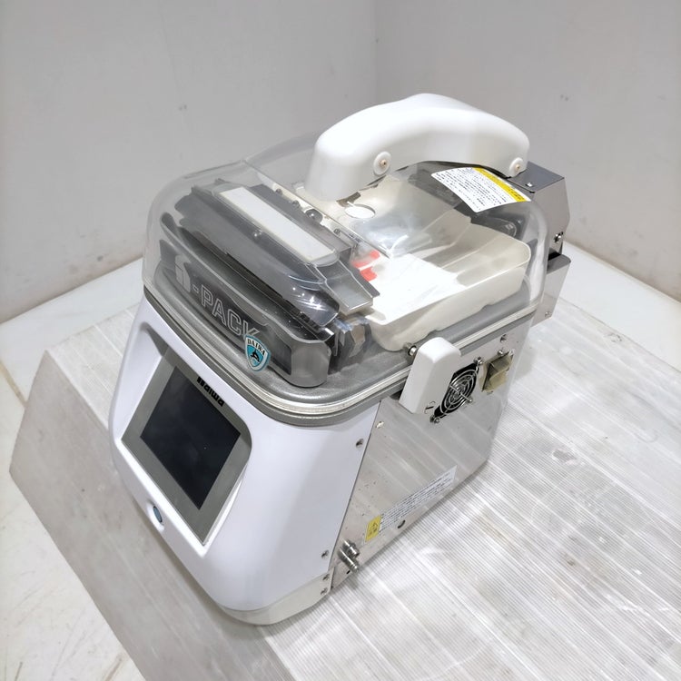 大和冷機 真空包装機 DPV-21HT | 無限堂厨房ネットショップ