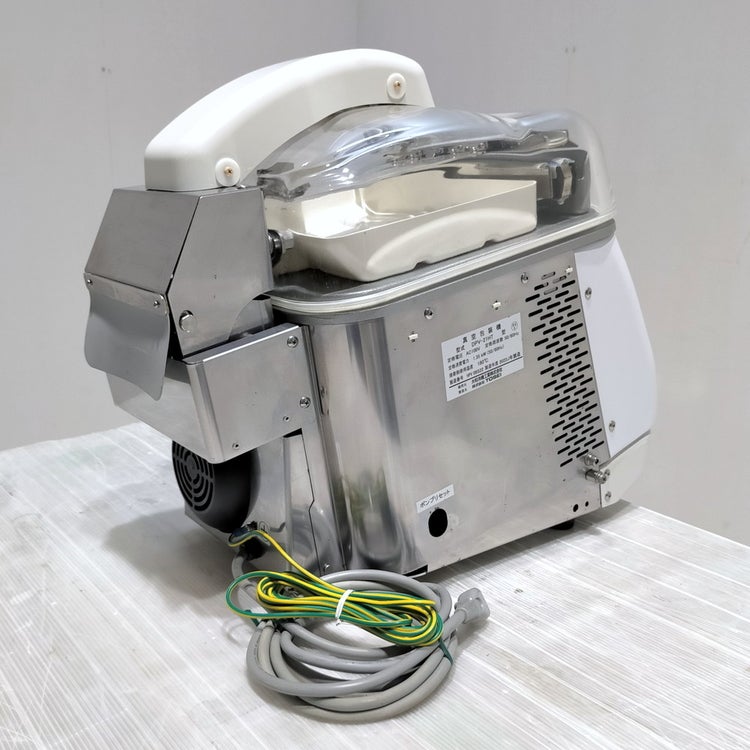 大和冷機 真空包装機 DPV-21HT | 無限堂厨房ネットショップ