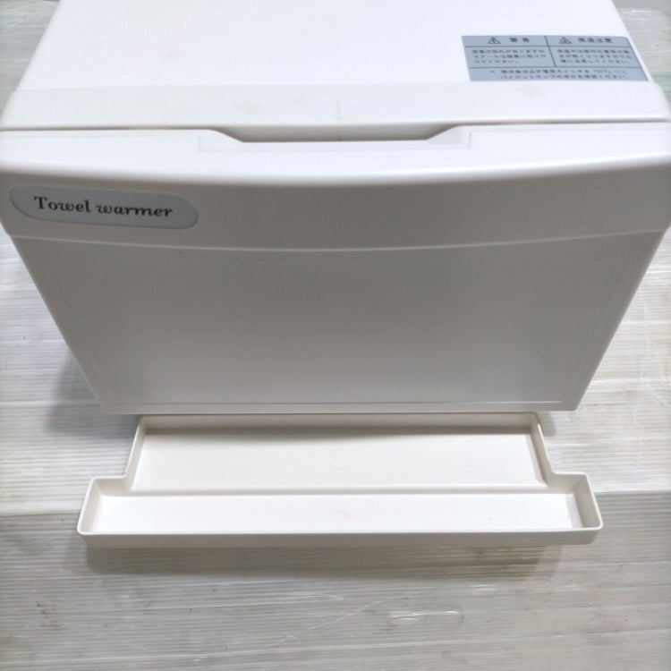 ダイシン商事 タオルウォーマー GH-8 | 無限堂厨房ネットショップ