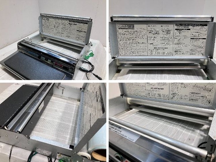 業務用ラップ包装機 MULTI WRAPPER460S 業務用ラップ包装機 MULTI WRAPPER460S マルチラッパー – ラベル
