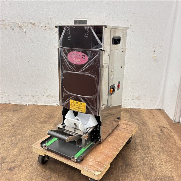 トップ 卓上おにぎりロボット TO3AH | 無限堂厨房ネットショップ