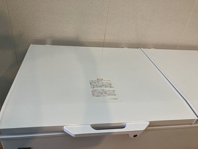 レマコム 冷凍ストッカー RRS-446 | 無限堂厨房ネットショップ