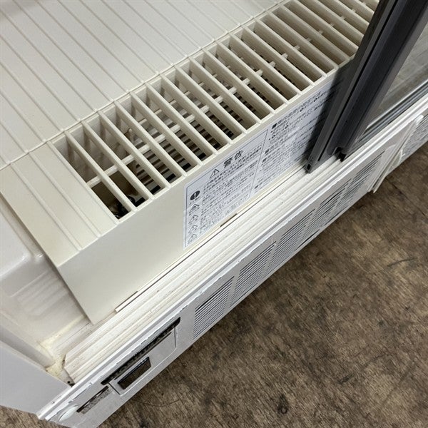 ホシザキ 冷蔵ショーケース SSB-70CT1 | 無限堂厨房ネットショップ