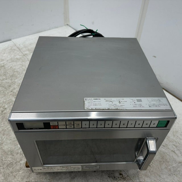 パナソニック 業務用電子レンジ NE-1801 | 無限堂厨房ネットショップ