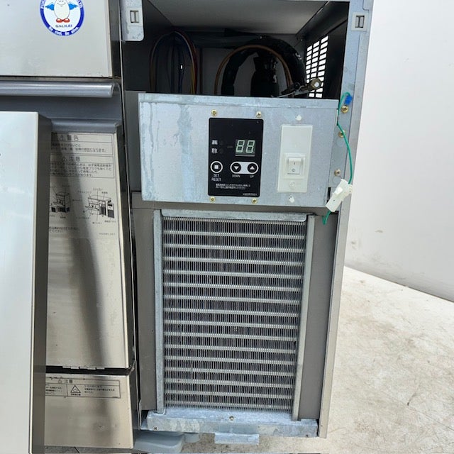 フクシマガリレイ 95kg製氷機 FIC-A95KT2 | 無限堂厨房ネットショップ